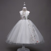 Dress sleevless, skirt, suit, small princess costume, European style, noble cut