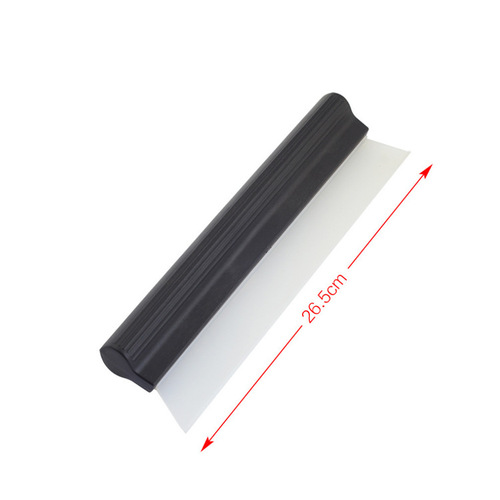 Car squeegee 25*7.5CM car cleaning squeegee car supplies car-mounted silicone water squeegee