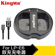 ŴaLP-E6늳USBpmüEOS 5D2 5D3 70D 60D 80D 7D