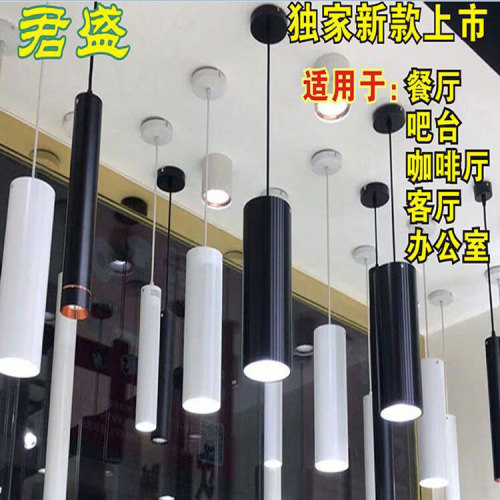 Long tube surface mounted LED restaurant bar front desk chandelier cylindrical tube spotlight bedside chandelier