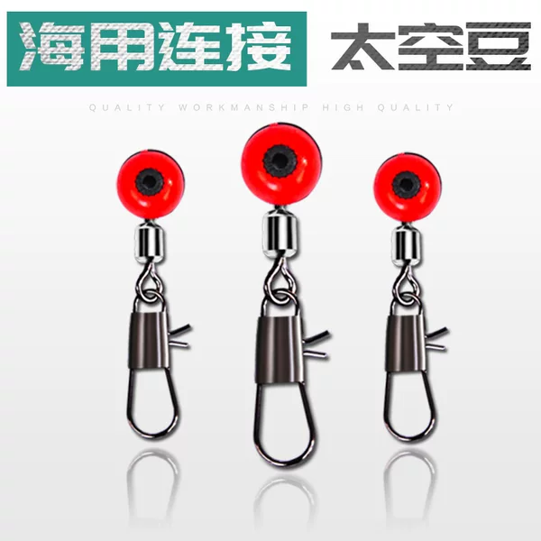 Aohu Fishing Tackle Sea Fishing Linker Connecting Ring Wholesale Quality Assurance Various Models