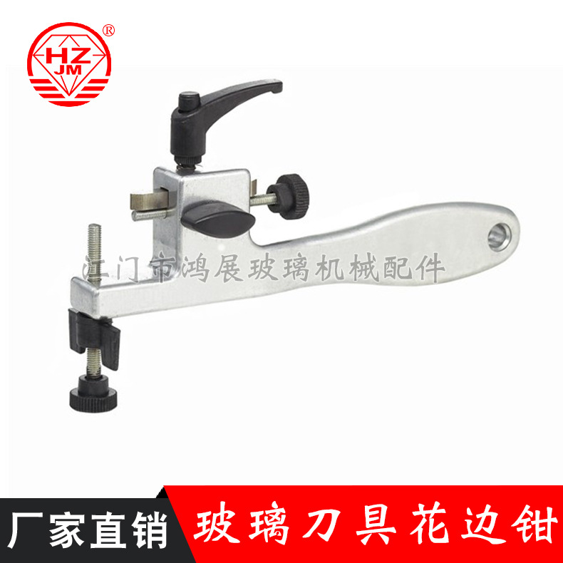 厂家专业供应优质银色花边钳金色花边钳晶纹钳 不同规格工具钳