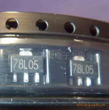 �����ֻ�ֱ��79L05   SOT-89