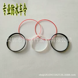 表壳;机芯;表针