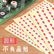 ����Ʒ�A�μ��^�˺��N �����N�������z�˺��tɫС���^���ϸ�˺�