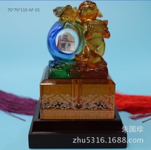 �����냺�o��Ʒ ������tӡ��ˮ��̥ëӡ�� ������t����Ƭ̥�l��