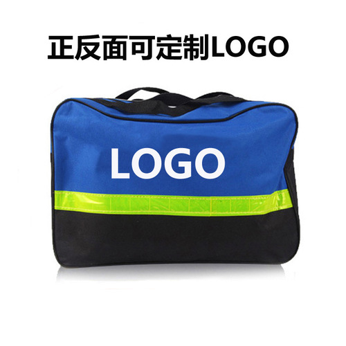 Car Emergency Rescue Tool Kit Car Fire Extinguisher Small Portable Car Set Multifunctional Annual Inspection Rescue Kit