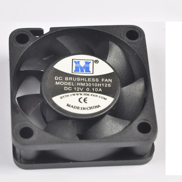 零售批发微型2010散热风扇 低功耗 高风量 促销