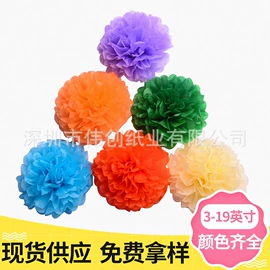 拷贝纸;纸质工艺品;透明纸