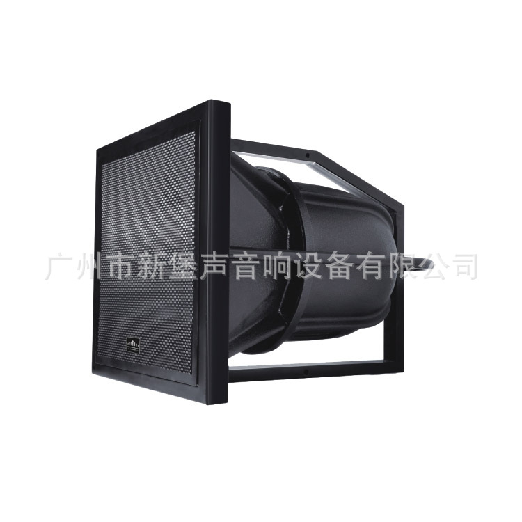 Ventas directas de la fábrica equipo de la Universidad profesional altavoz remoto Cuerno de monstruo de mar todo clima CX-15 de altavoz de cuerno al aire libre