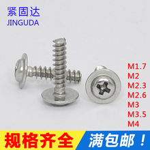 PWBFƽβԹݽzʮֈA^ԹᔱP^|ؕݽz