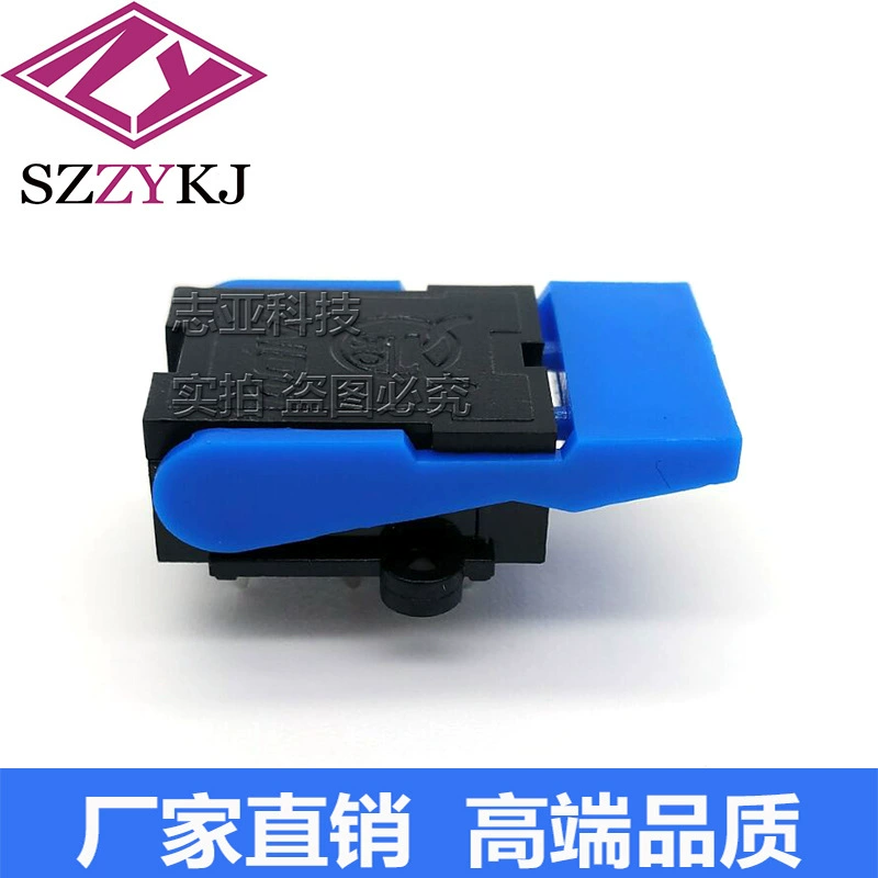 Прямые продажи с фабрики, переключатель телефонного вилочного погрузчика, переключатель дверного звонка, переключатель сброса (аудио)