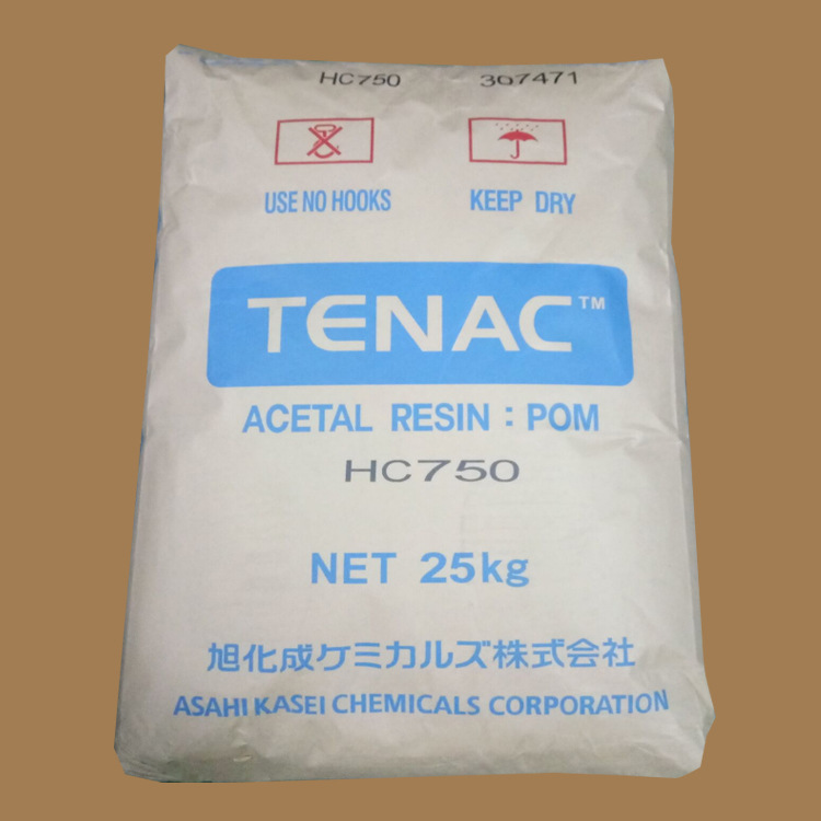 POM日本旭化成HC750 注塑级耐磨高流动 POM 日本HC750