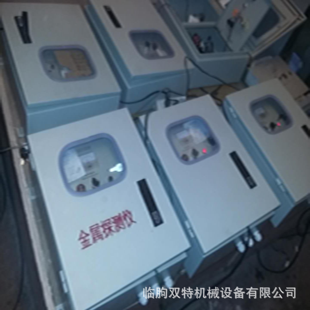 砖厂金属探测器 石料厂金属探测器 金属探测器 木材金属探测器