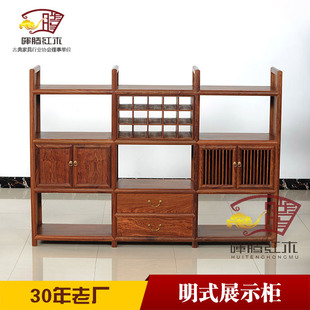 ���A�tľ�Ҿ�չʾ�������w���o��̴�CϞ���żܾƙ��Ŷ��܃��