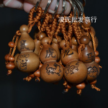 ��Ʒ��Ȼ��ľ���J耳׿۵��ʮ����Ф�D����ɫ���J������lС�YƷ