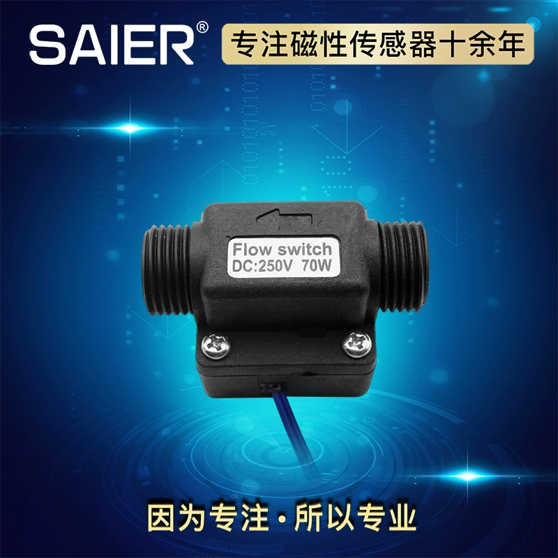 Переключатель потока воды с гобоем 4 точки Пластиковый переключатель потока пластины анти-сухой горящий жидкий водяной насос пусковой выключатель