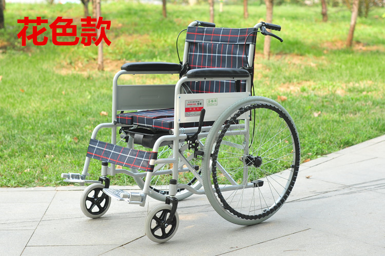 Silla de Ruedas Plegable con Inodoro de Acero de Alto Carbono