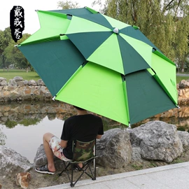 钓鱼伞;其他垂钓用品