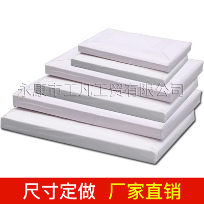 食品級雙面矽油紙 烘焙紙 燒烤紙烤魚紙 烤肉紙 烤箱紙可根據需求