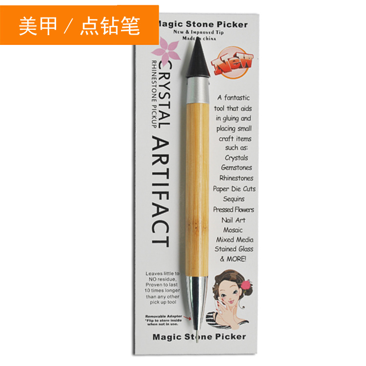 New nail supplies Cross -border new wax head dot pens nail -point…