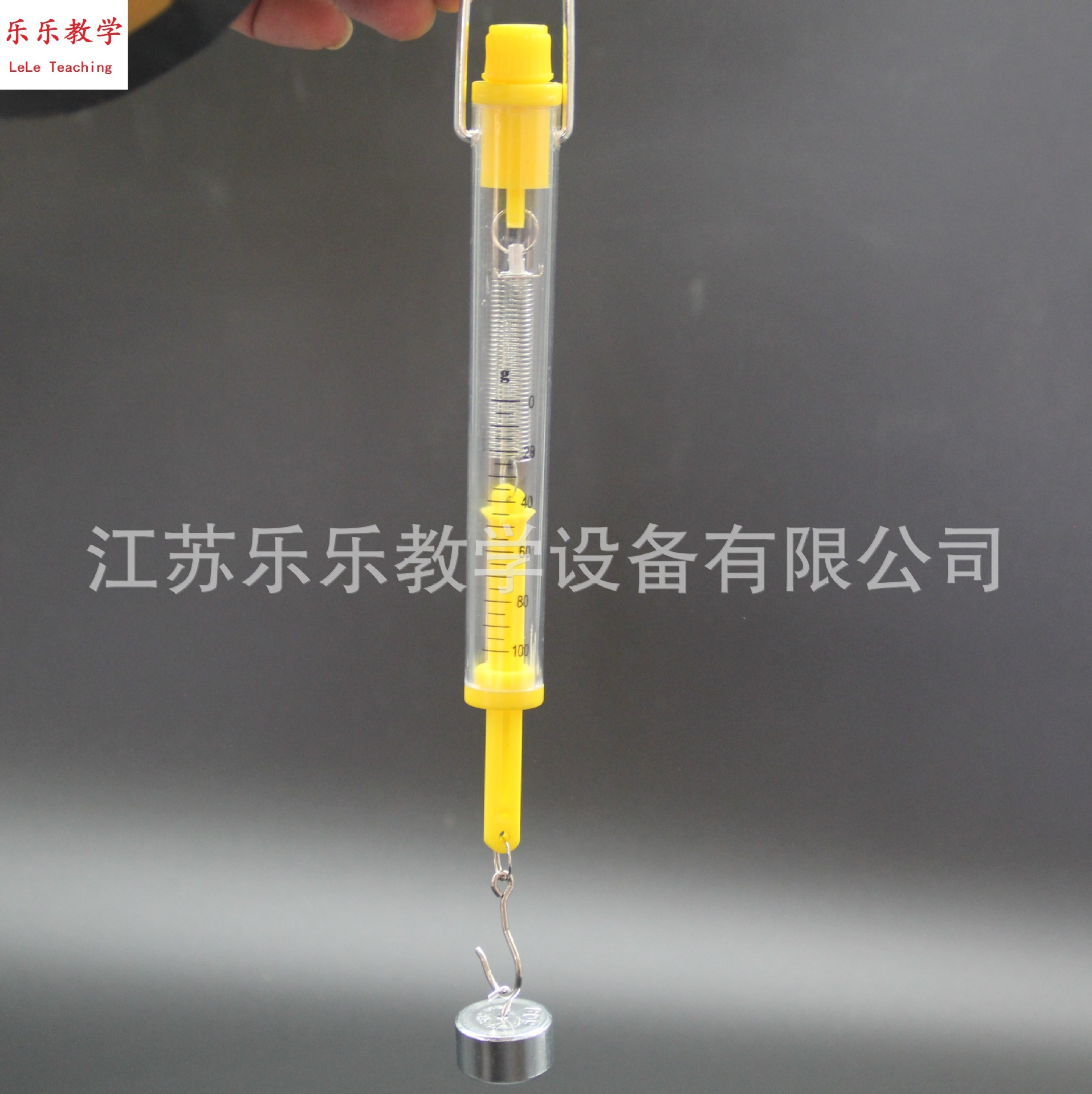 圆筒测力计 弹簧测力计 1N 5N 力学实验器材 教学仪器