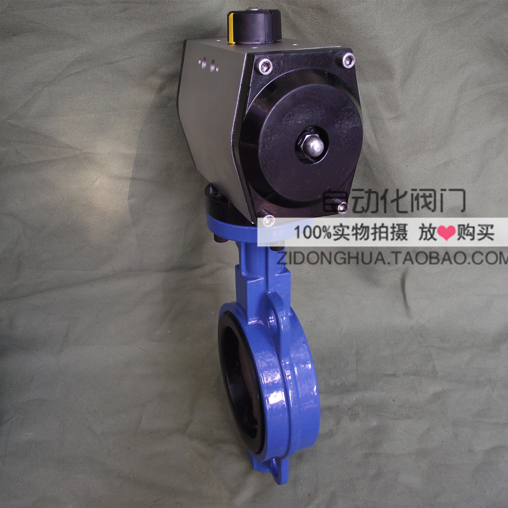 气动对夹式软密封防腐不锈钢板衬胶开关调节蝶阀 气动蝶阀 阀门