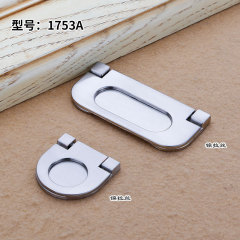 Leadshi modern exposed drawer handle American flip handle concealed buckle furniture hardware accessories