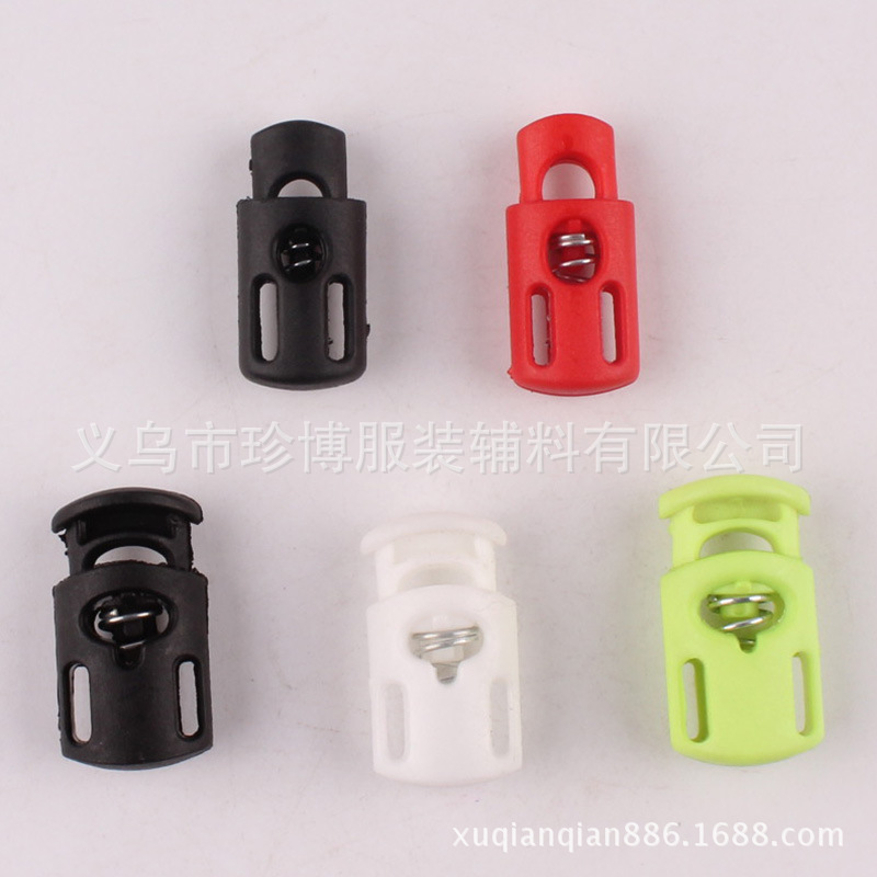 一站式辅料供应商供应彩色双孔猪鼻绳扣 树脂弹簧扣 有眼纽扣辅料