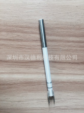 �S�ҹ����ձ�����TSUTSUMI�l��о�ԄӺ��a�C200�߰l��о