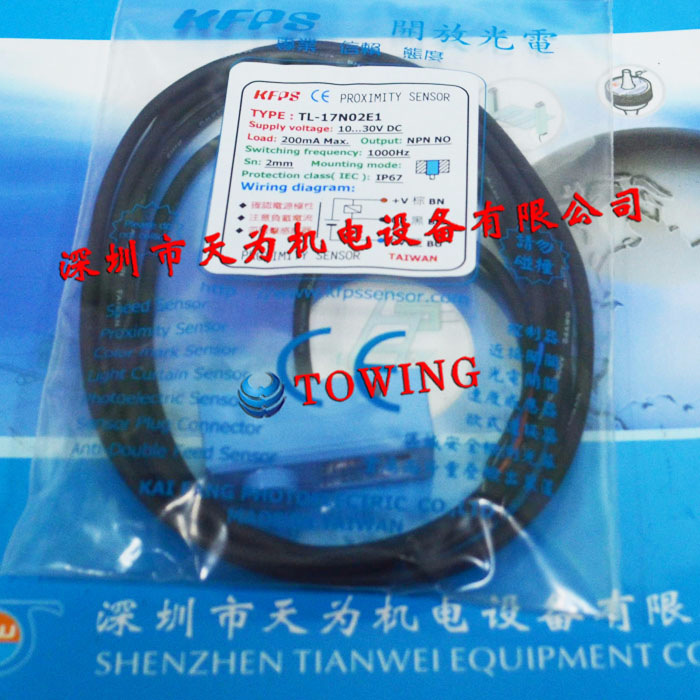 【华南代理】台湾开放KFPS方形接近开关TL-17N02E1 质保一年