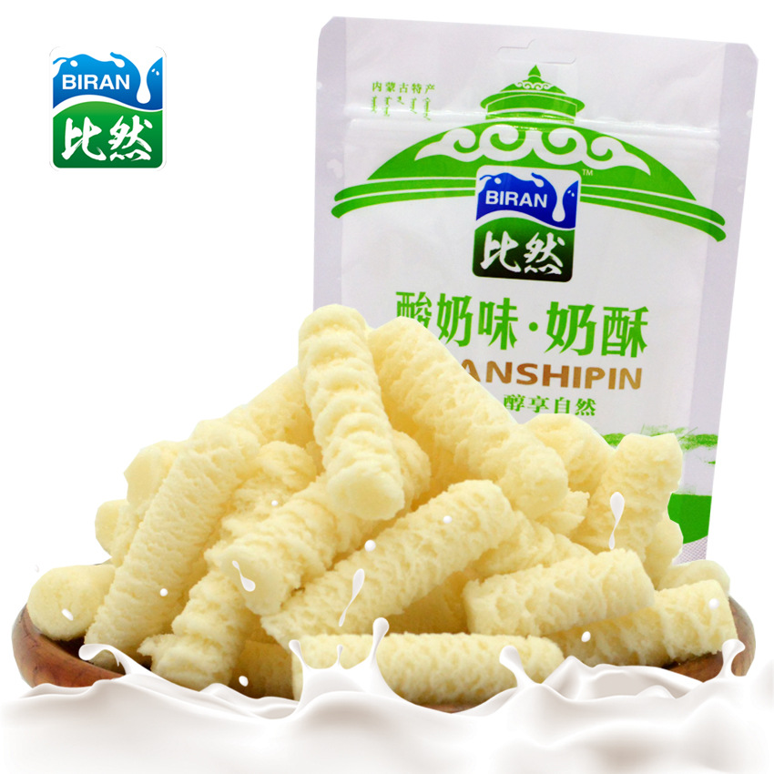 内蒙古比然食品有限公司