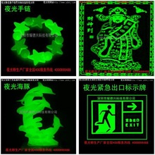 �R��ӡˢ���{�� �G�� �S�� �Ϲ� �������LЧҹ����c��Чҹ���