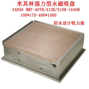 ̨�������֏����űP����CNCƽ��ĥ�������������P34056 HMT-1018B