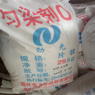 ����ӡȾ���� ƽƽ��O-25,��Ⱦ��O,ƽƽ��O