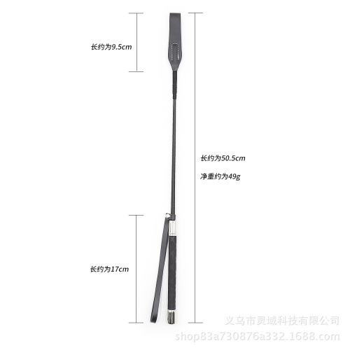 Factory store SM tools fun pointer riding whip metal accessories silicone whip training adult couple toy whip