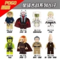 PG8051 (PG711-718) Buy 8 for a complete set, price is for a single one