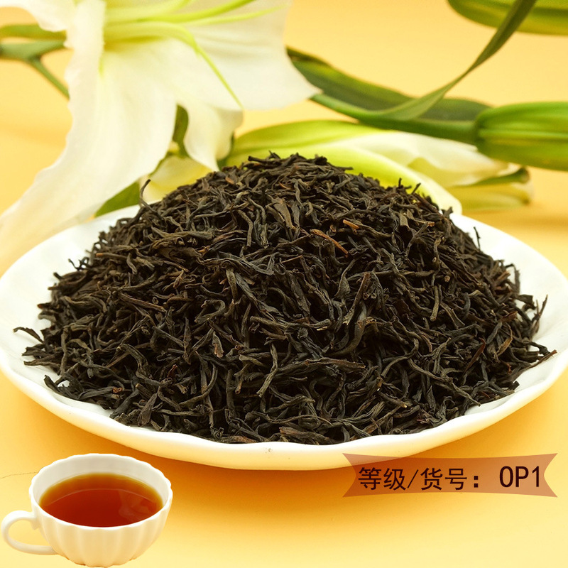 Ceylon Black Tea, Uwo Uwa, Alpine Sri Lankan Imported Lipstick Tea, Original Leaf Black Tea, Milk Tea, Special Rich and Mellow Taste Ceylon Black Tea, Uwo Uwa, Alpine Sri Lankan Imported Lipstick Tea, Original Leaf Black Tea, Milk Tea, Special Rich and Mellow Taste