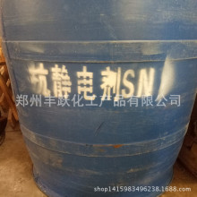 �������I�������o늄������z�� �޻� ��q���ÿ��o늄�SN