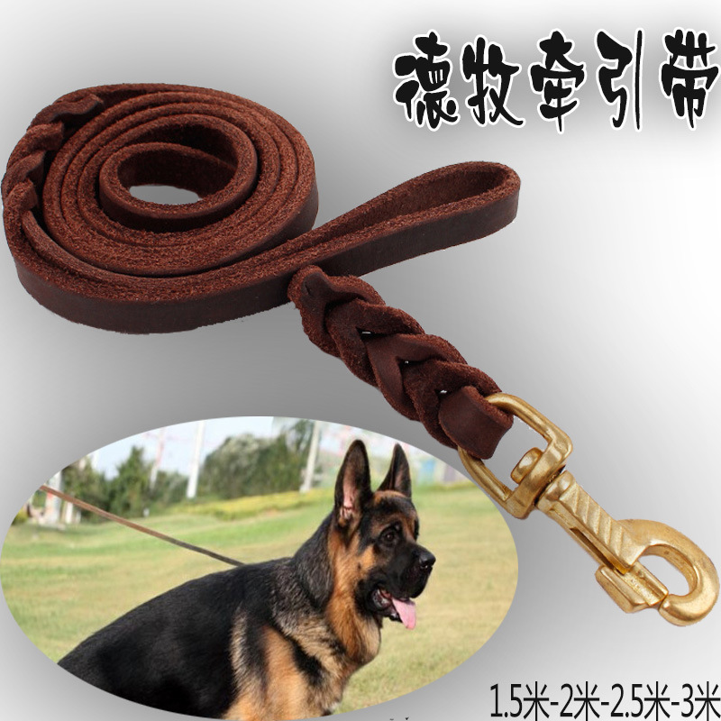 DEMU tracción de cuero mascota primera capa de vaca cuerda de tracción correa de perro suave Cadena de perro de cuero puro primera capa cuerda de perro de cuero en stock