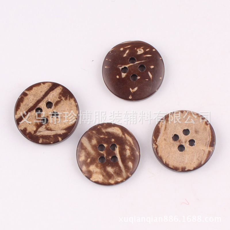 现货供应自然椰壳纽扣 圆形椰子壳纽扣 DIY四眼椰壳纽扣批发
