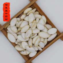 �Ϲ��� �^�Y���x��؛ɽ�|M�Ƀ����Ϲ������l