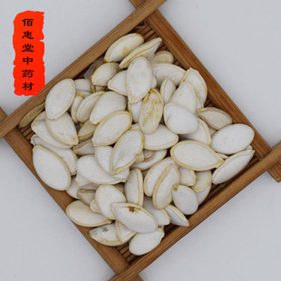 �Ϲ��� �^�Y���x��؛ɽ�|M�Ƀ����Ϲ������l