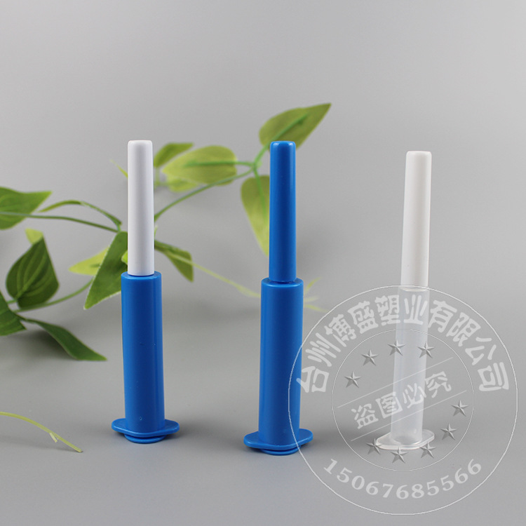 新型3g尖嘴塑料推管 妇科肛门给药器推助器批发
