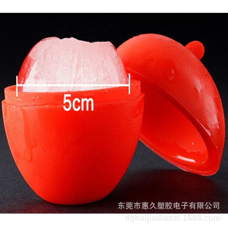 新设计硅胶苹果造型冰球模 硅胶苹果形冰格模 水果冰球 厨具 礼品