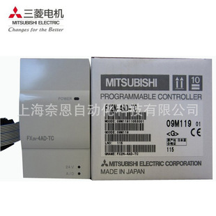 ����PLC FX1S-30MR-001�ɾ��̿����� FX1S-30MT-001