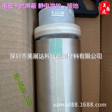 �F؛3M1345���y��a�~���z��늴Ÿɔ_���ο���������Ҏ�����
