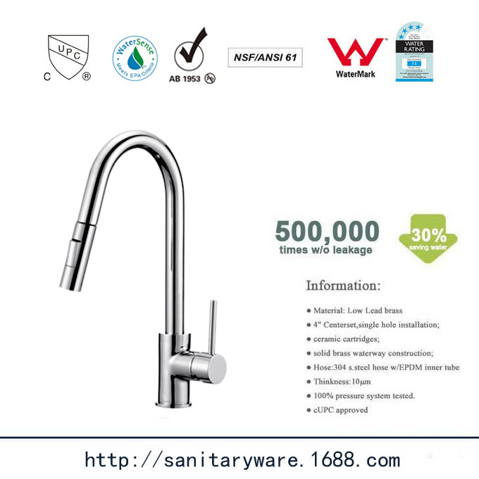 American faucet CUPC certification UPC certification three-hole basin faucet export license American hotel/Engineering