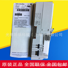 1734-TB3SԭװAB�޿�Τ��PLCģ������� ������1734TB3S