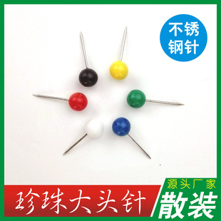 �O������ᘴ��^ᘲ��P䓹̶����S�A�^ᘶ��ɢ�b����S�����l��ɫ